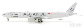 777-300ER シンガポール航空 特別塗装「スターアライアンス／白色」 9V-SWM 1/400 [04269]