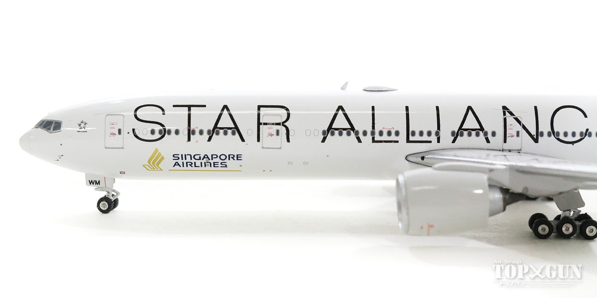 777-300ER Singapore Airlines special livery "Star Alliance/White" 9V-SWM 1/400 [04269]