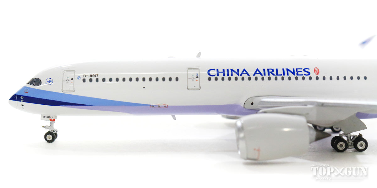 A350-900 China Airlines special livery "60th anniversary" 2019 B-18917 1/400 [04270]