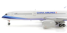 A350-900 チャイナ・エアライン（中華航空） 特別塗装 「創業60周年」 19年 B-18917 1/400 [04270]