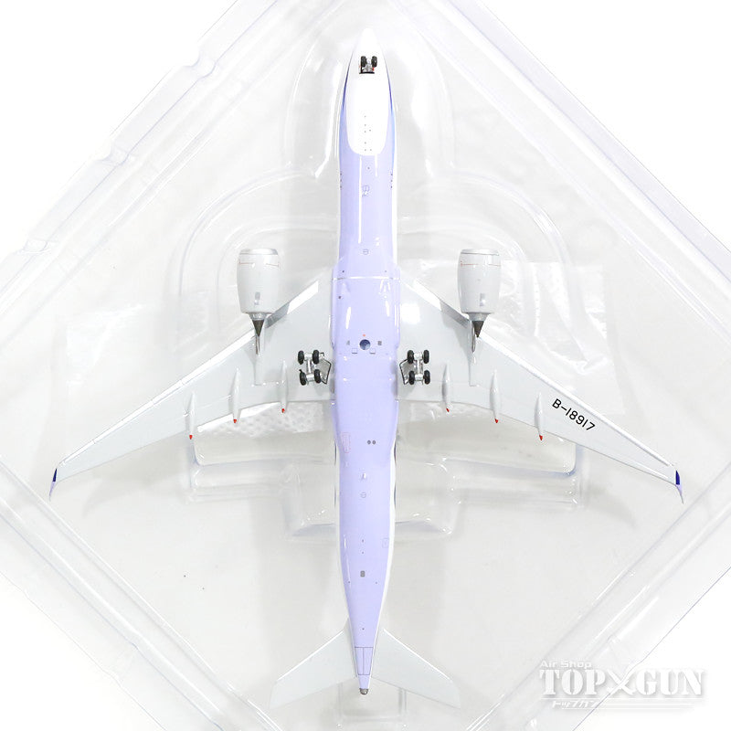 値下げ中 中華航空A350-900（60周年記念塗装） - メルカリ