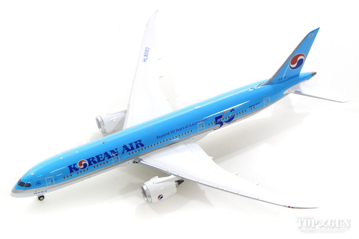 787-9 Korean Air Special Paint "50th Anniversary of Privatization" 2019 HL8082 1/400 [04276]