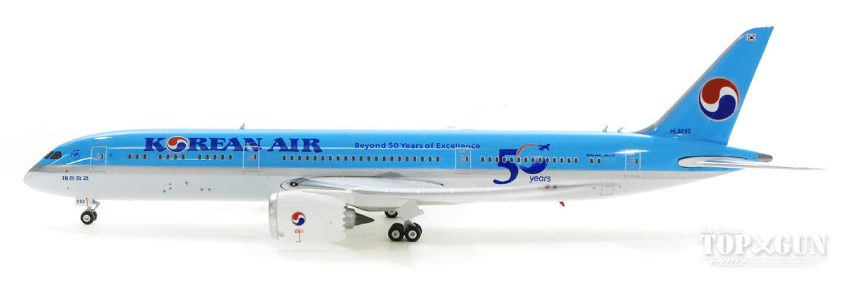 787-9 Korean Air Special Paint "50th Anniversary of Privatization" 2019 HL8082 1/400 [04276]