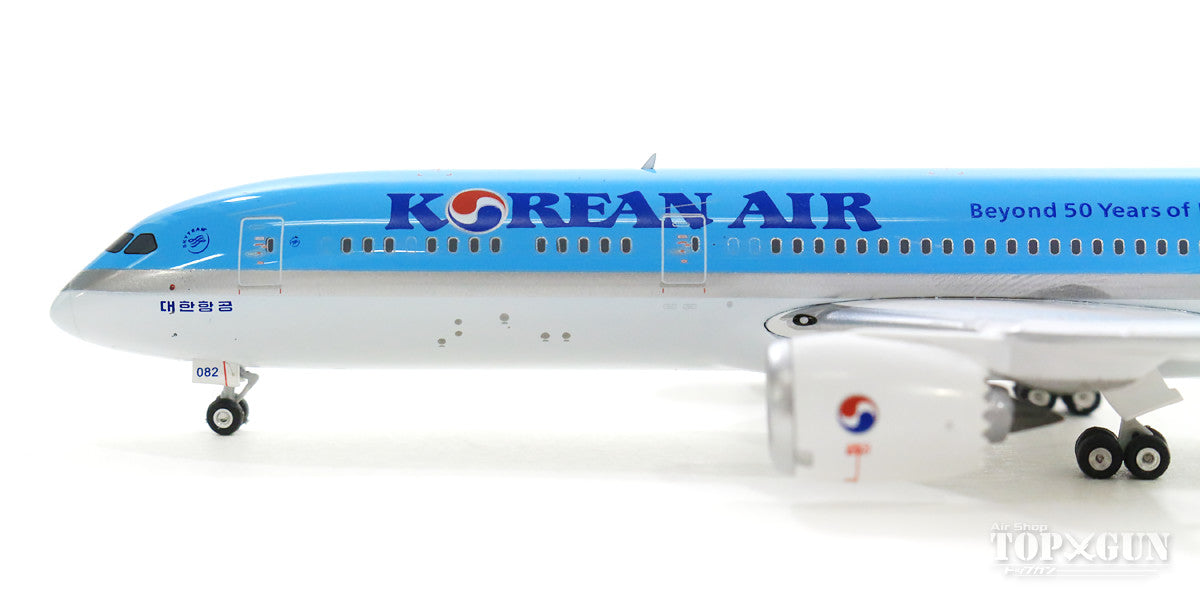 787-9 Korean Air Special Paint "50th Anniversary of Privatization" 2019 HL8082 1/400 [04276]