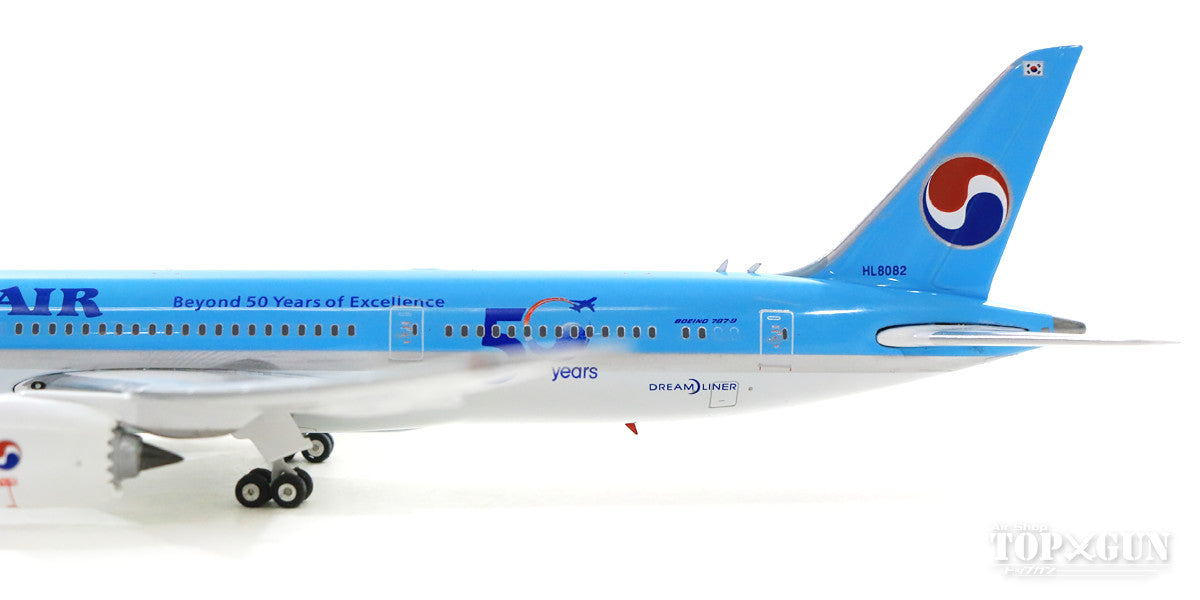 787-9 Korean Air Special Paint "50th Anniversary of Privatization" 2019 HL8082 1/400 [04276]