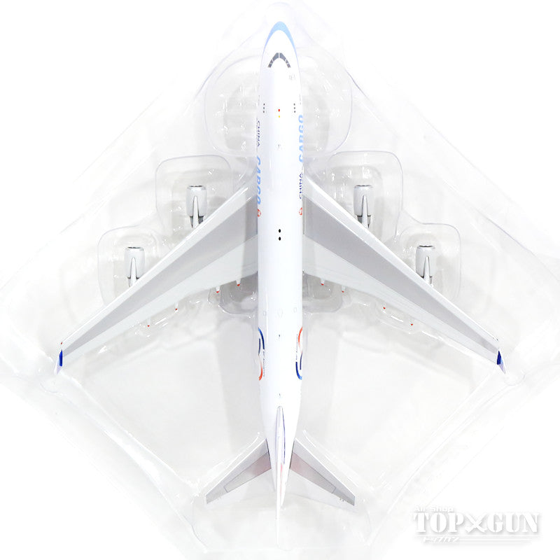Phoenix 747-400F チャイナエアライン・カーゴ(中華航空) 「60th