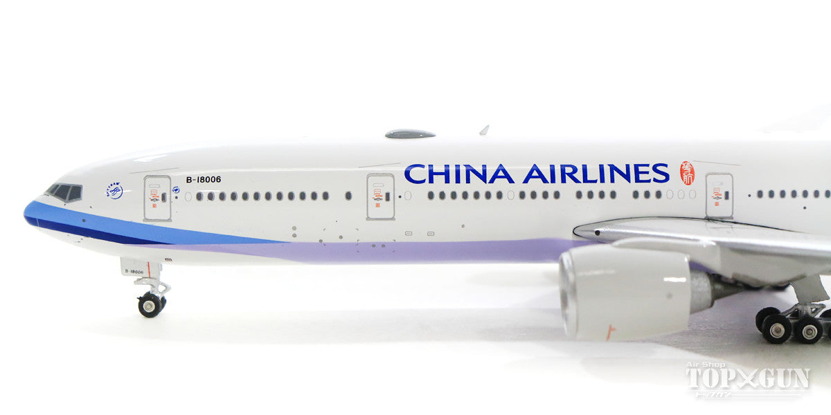 Phoenix 777-300ER チャイナエアライン(中華航空) 「60th」 B-18006 1