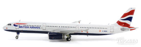 A321 ブリティッシュエアウェイズ G-MEDU 1/400 [04288]