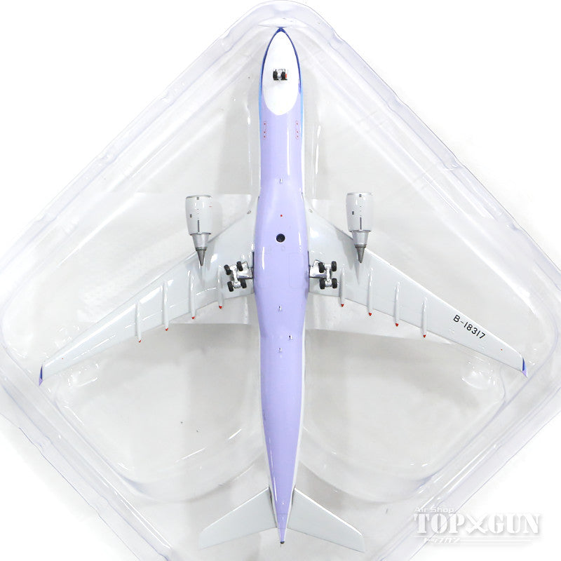 中華航空 A330-300 スイートモデル　航空機模型 JC Wings A330-300 チャイナ・エアライン（中華航空） B-18351 1