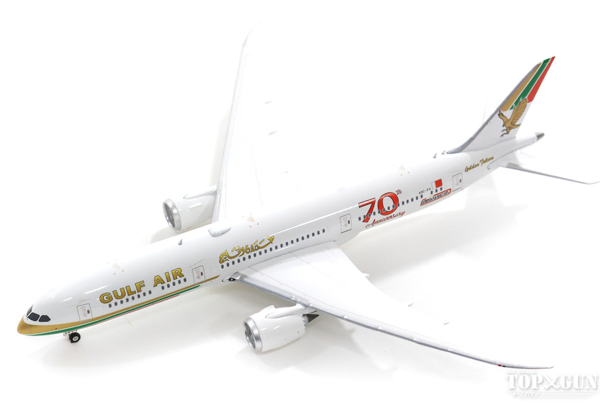 787-9 ガルフ・エア 特別塗装 「創業70周年レトロ」 19年 A9C-FG 1/400 [04299]