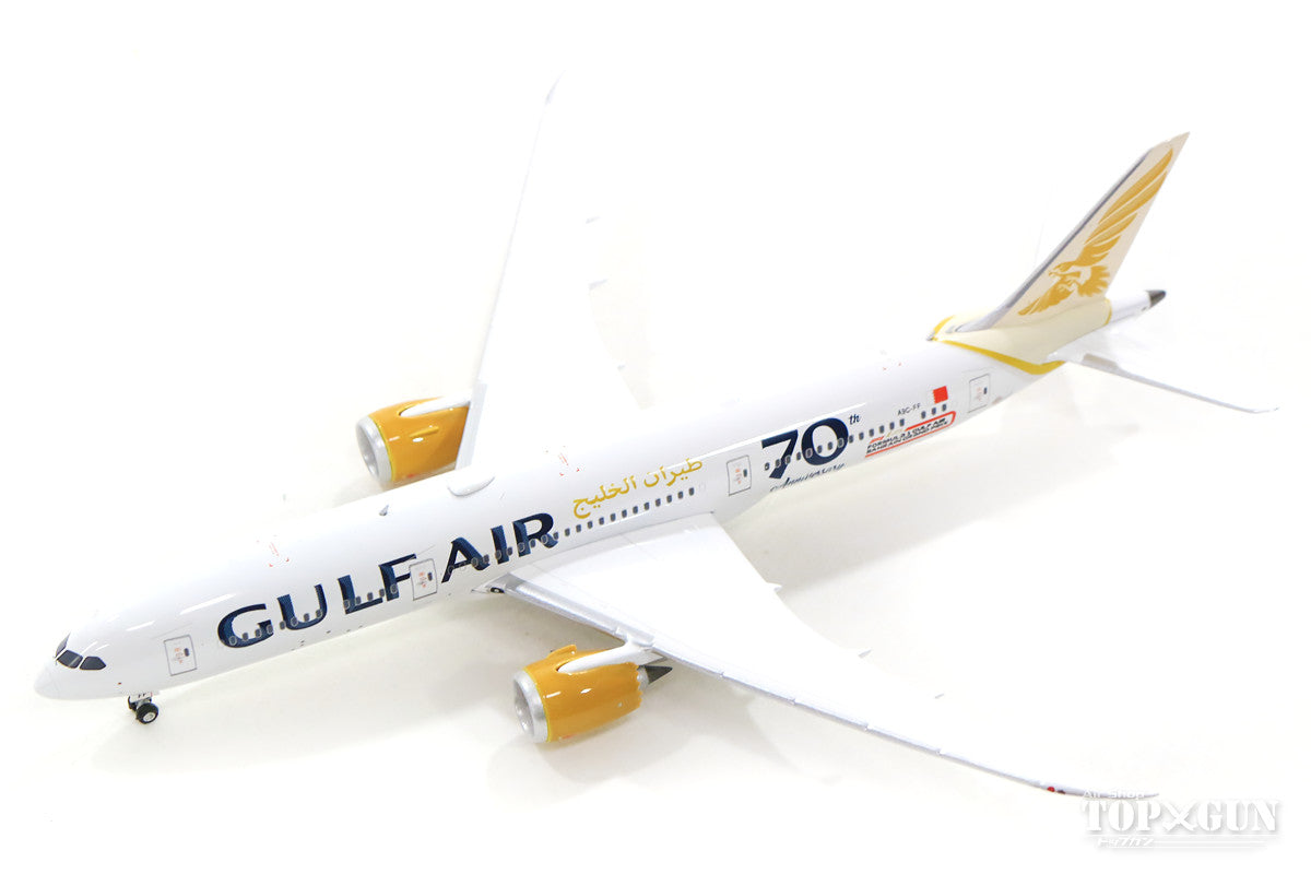 787-9 Gulf Air "70th" A9C-FF 1/400 [04308]