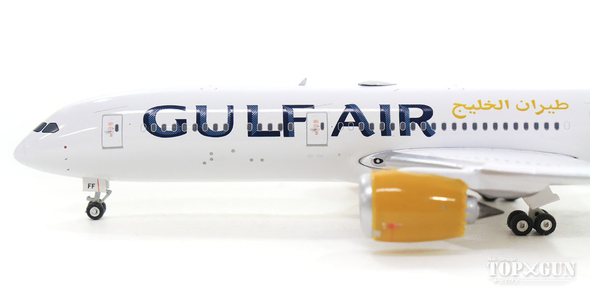 787-9 Gulf Air "70th" A9C-FF 1/400 [04308]