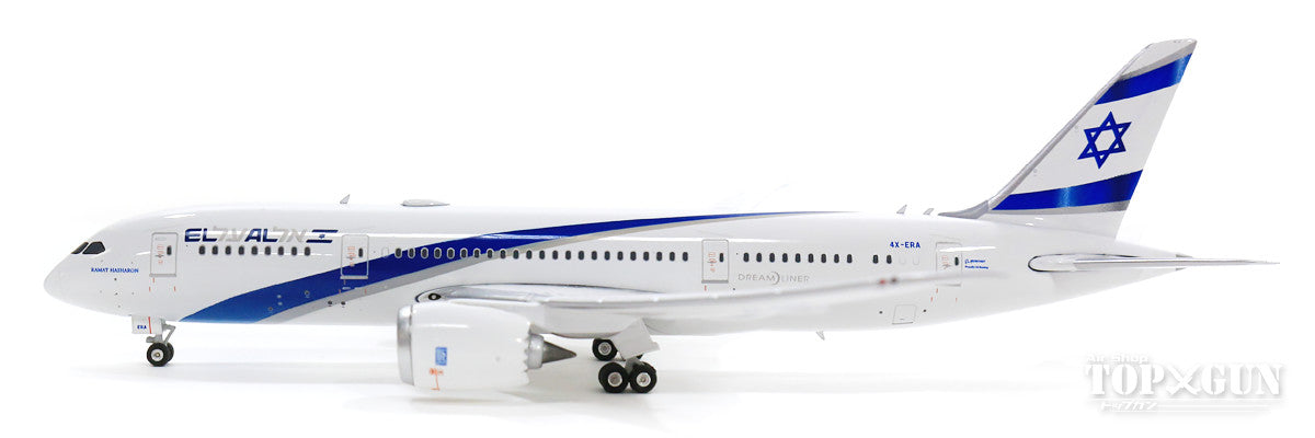 787-8 El Al Israel Airlines 4X-ERA 1/400 [04310]