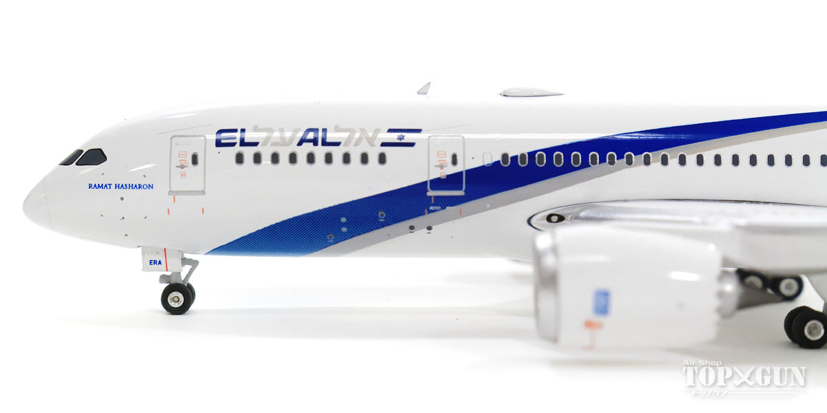 787-8 エルアル・イスラエル航空 4X-ERA 1/400 [04310]