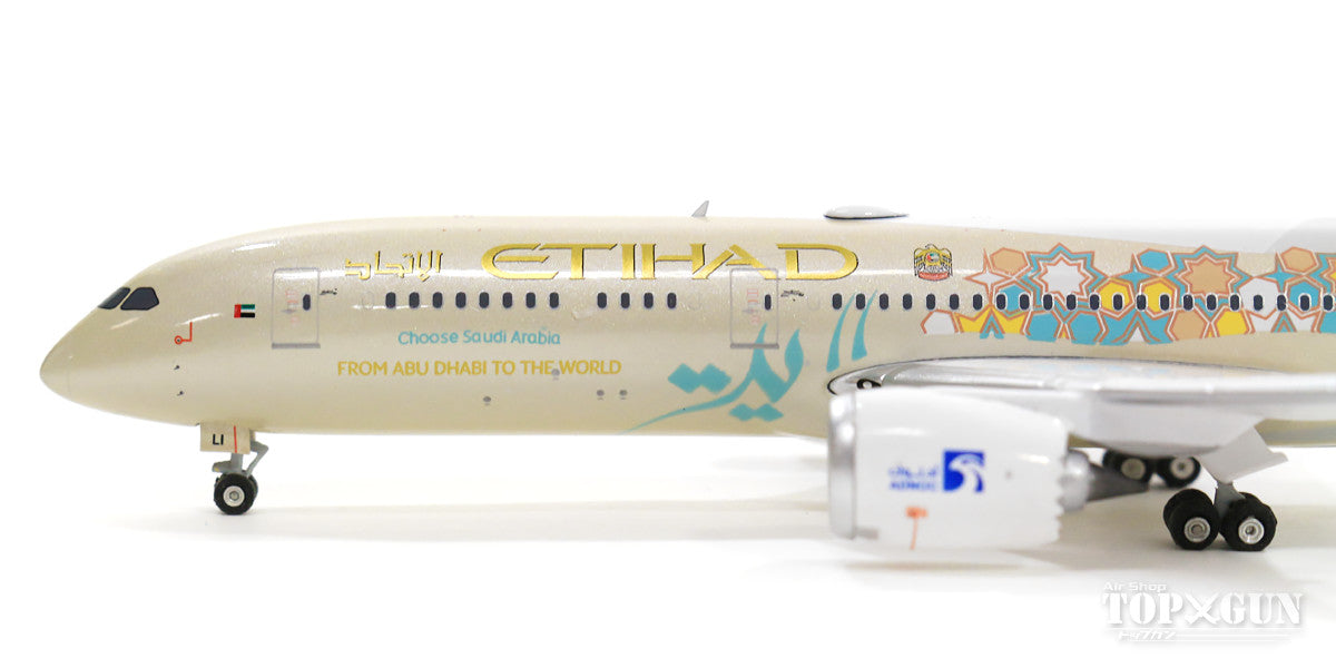 787-9 Etihad Airways "Choose Saudi Arabia" A6-BLI 1/400 [04312]