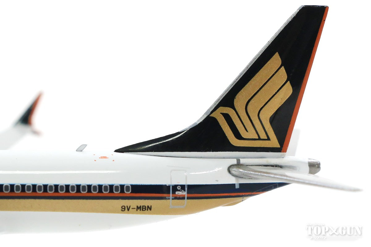 Phoenix 737 MAX 8 シンガポール航空 9V-MBN 1/400 [04315]