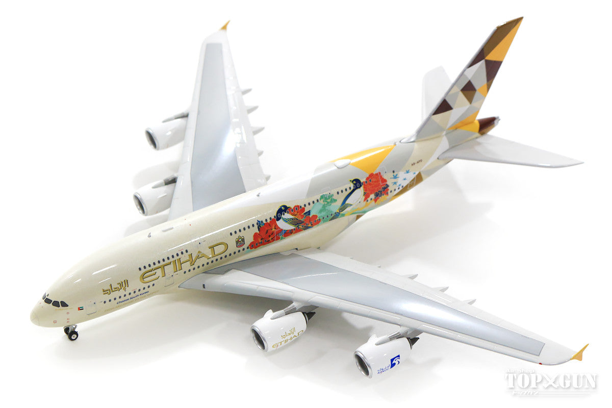 A380 Etihad Airways "Choose South Korea" A6-APD 1/400 [04319]