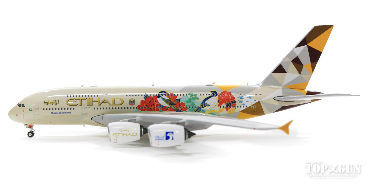 A380 Etihad Airways "Choose South Korea" A6-APD 1/400 [04319]