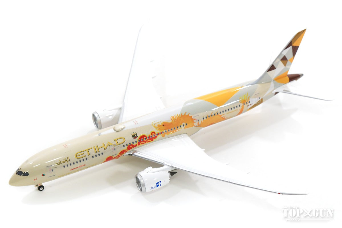 787-9 エティハド航空 特別塗装 「アブダビ国営石油会社／Choose China」20年 A6-BLF 1/400 [04325]