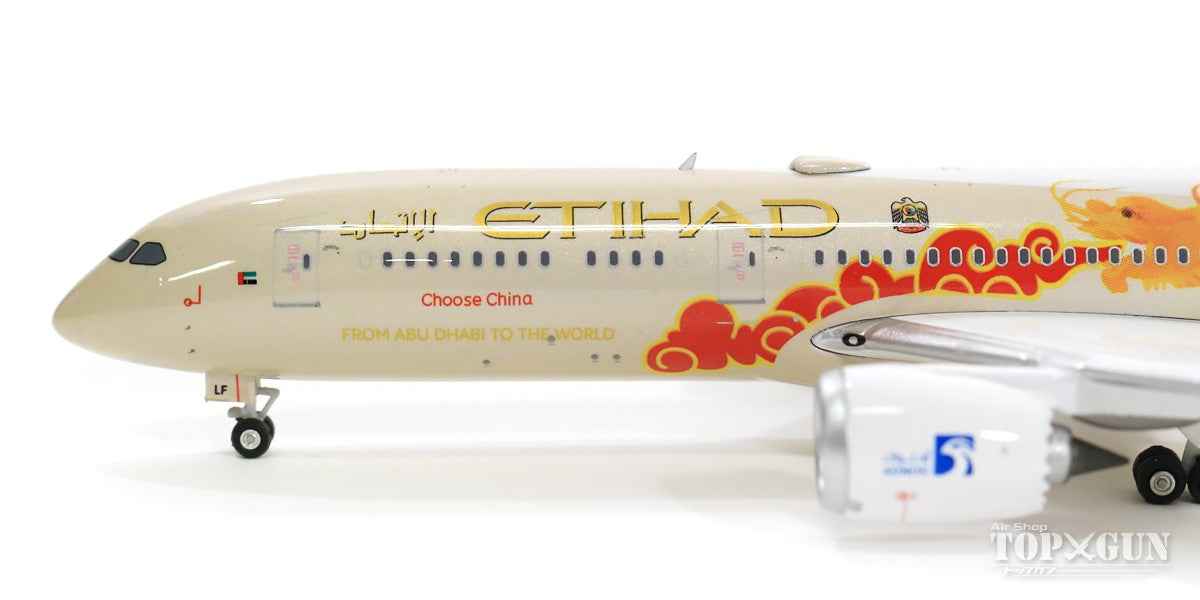 787-9 Etihad Airways Special Paint "Abu Dhabi National Oil Company/Choose China" 20th Anniversary A6-BLF 1/400 [04325]