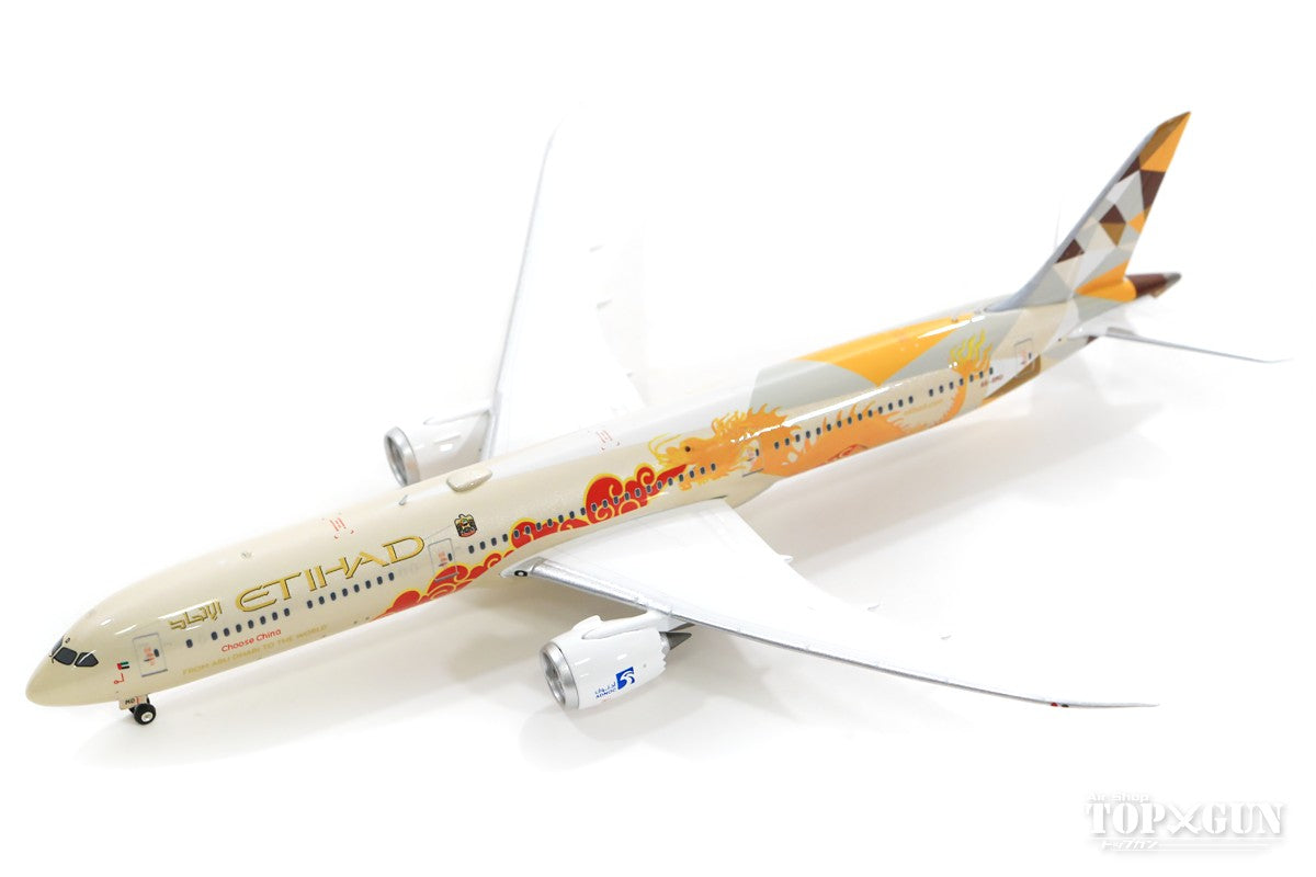 787-10 Etihad Airways Special Paint "Abu Dhabi National Oil Company/Choose China" 20th Anniversary A6-BMD 1/400 [04326]