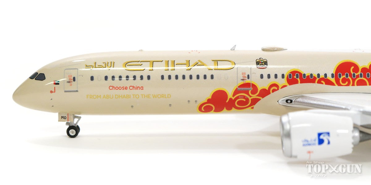 787-10 Etihad Airways Special Paint "Abu Dhabi National Oil Company/Choose China" 20th Anniversary A6-BMD 1/400 [04326]