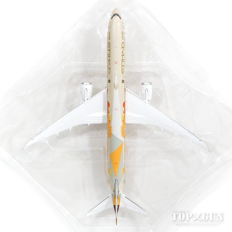 Phoenix 787-10 エティハド航空 特別塗装 「アブダビ国営石油