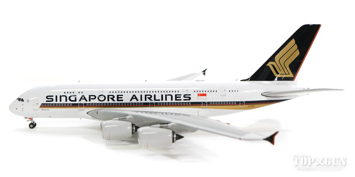 A380 Singapore Airlines 9V-SKZ 1/400 [04328]