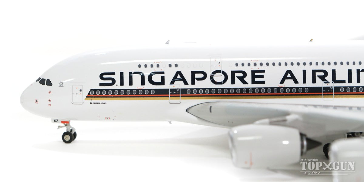 A380 Singapore Airlines 9V-SKZ 1/400 [04328]