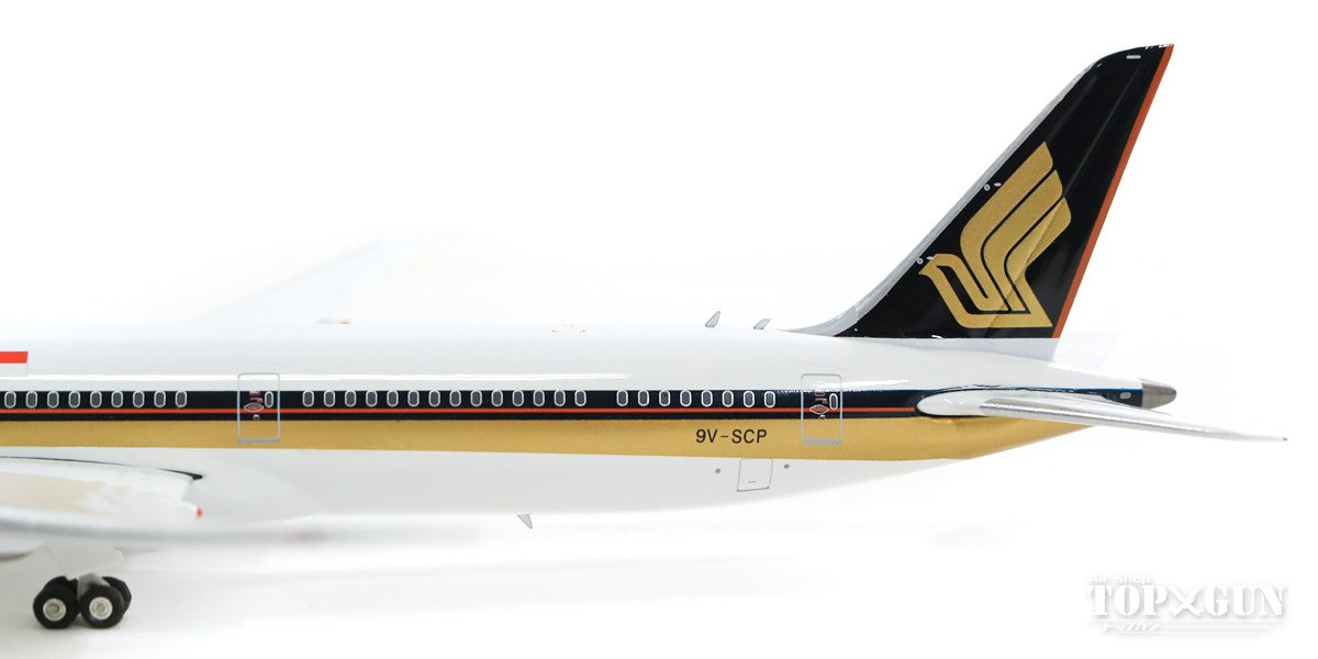 Phoenix 787-10 シンガポール航空 特別塗装「1000機目787」20年 9V-SCP 