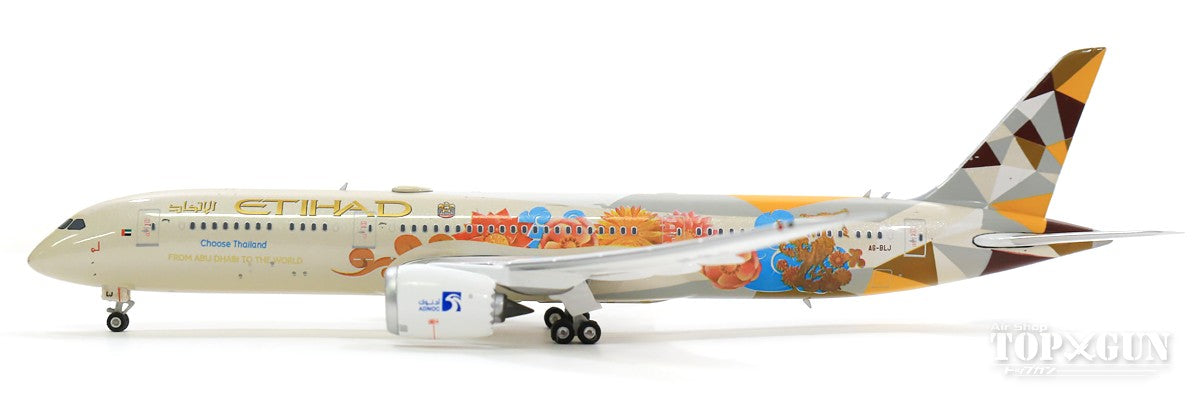 787-9 エティハド航空 「Choose Thailand」 A6-BLJ 1/400 [04337]