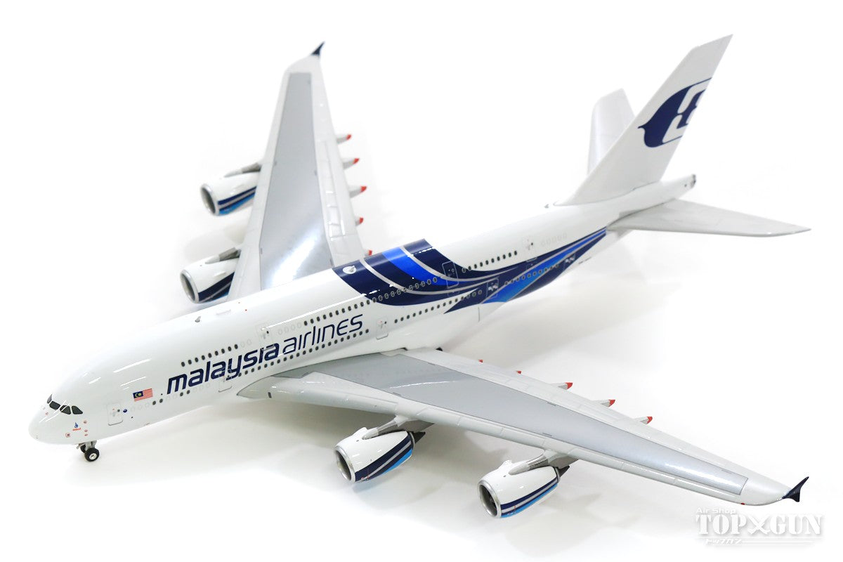 Phoenix A380 マレーシア航空 9M-MNB 1/400 [04341]