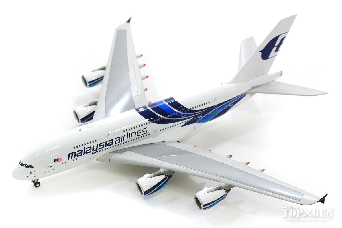 A380 マレーシア航空 9M-MNB 1/400 [04341]