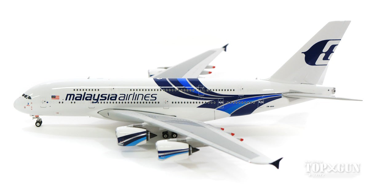 A380 Malaysia Airlines 9M-MNB 1/400 [04341]