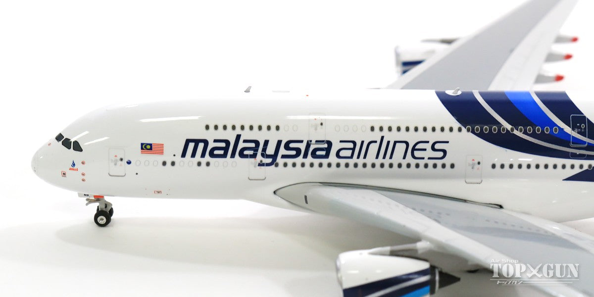 1/400 Phoenix マレーシア航空A380 お取り寄せ商品】1/400 A380 マレーシア航空（エアバス社下地