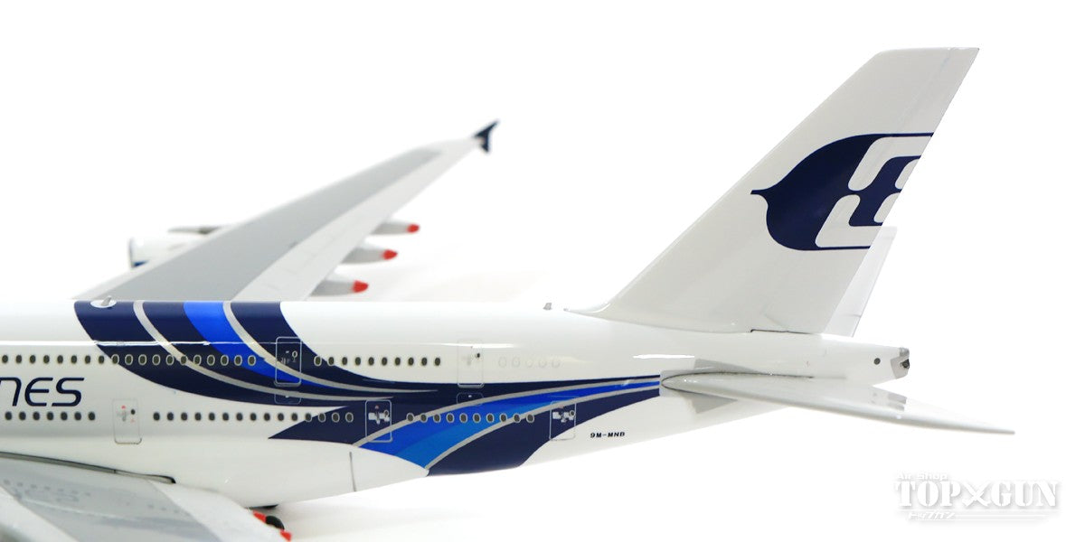 Phoenix A380 マレーシア航空 9M-MNB 1/400 [04341]