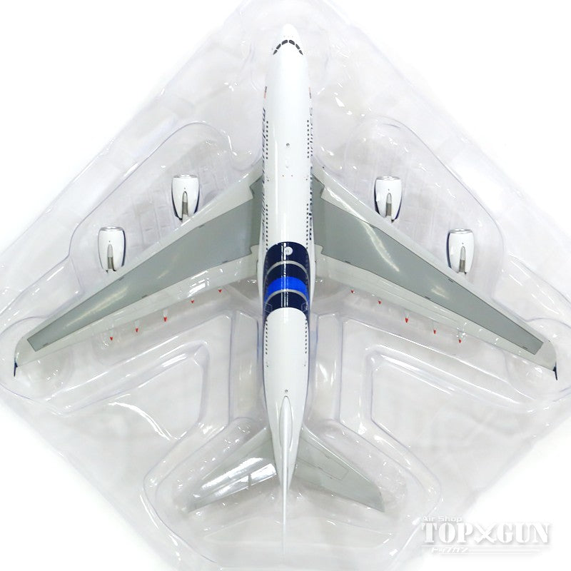 Phoenix A380 マレーシア航空 9M-MNB 1/400 [04341]