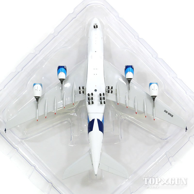 Phoenix A380 マレーシア航空 9M-MNB 1/400 [04341]