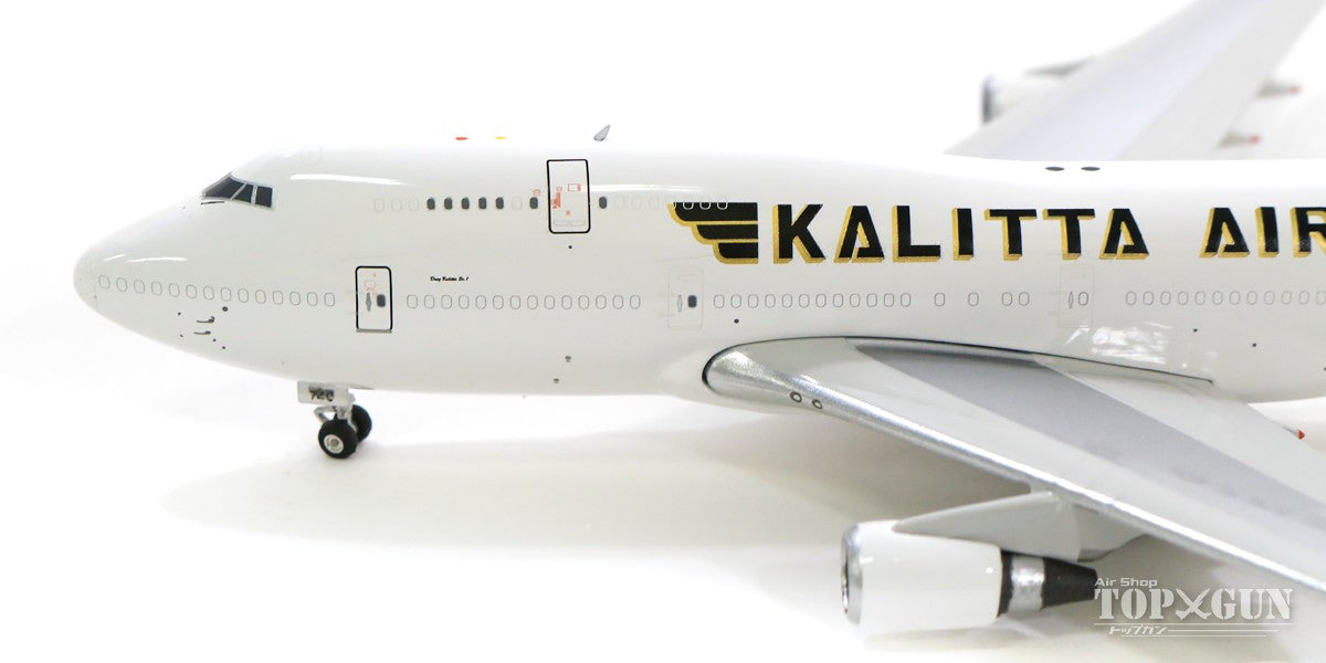 Phoenix 747-400(BCF) カリッタエア(DHL) N740CK 1/400 [04343]