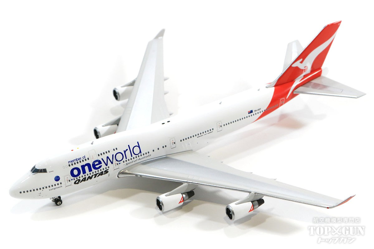 747-400ER カンタス航空 特別塗装 「oneworld」 VH-OEF 1/400 [04347]