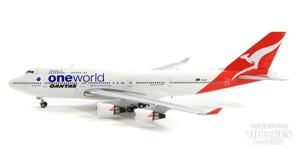 747-400ER Qantas special livery "oneworld" VH-OEF 1/400 [04347]