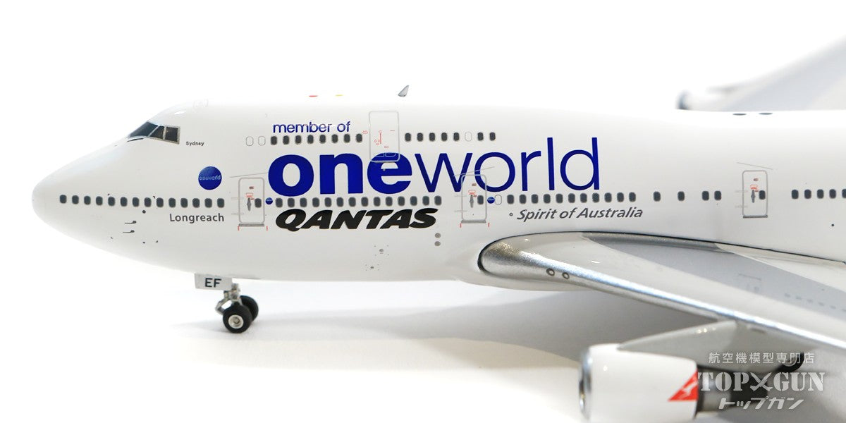Phoenix 747-400ER カンタス航空 特別塗装 「oneworld」 VH-OEF 1/400 