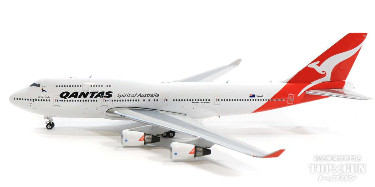 747-400 Qantas VH-OEJ 1/400 [04350]