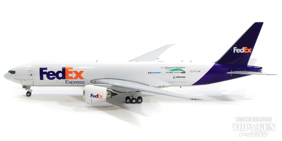 777-200F FedEx フェデックス N878FD 1/400 [04351]
