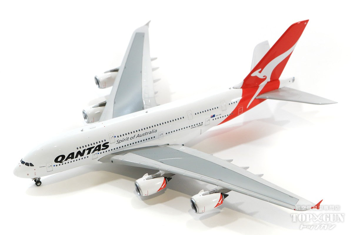 A380 Qantas VH-OQI 1/400 [04354]