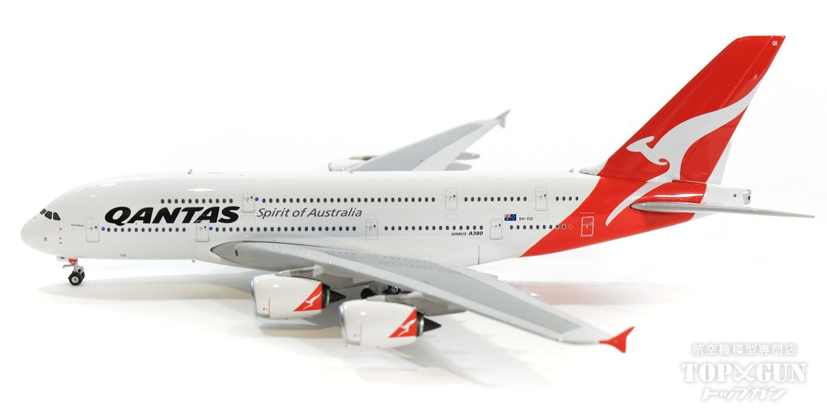 A380 Qantas VH-OQI 1/400 [04354]