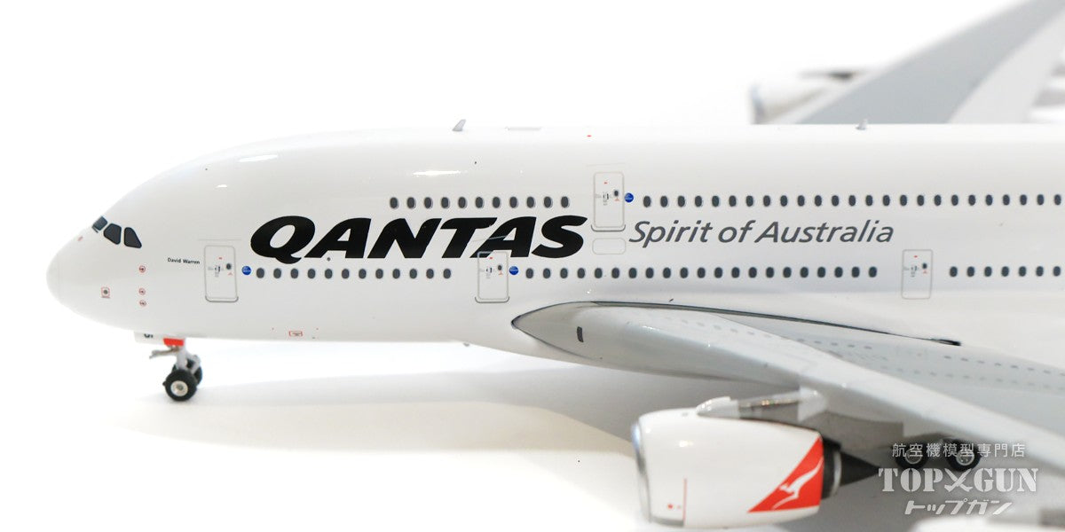 A380 Qantas VH-OQI 1/400 [04354]