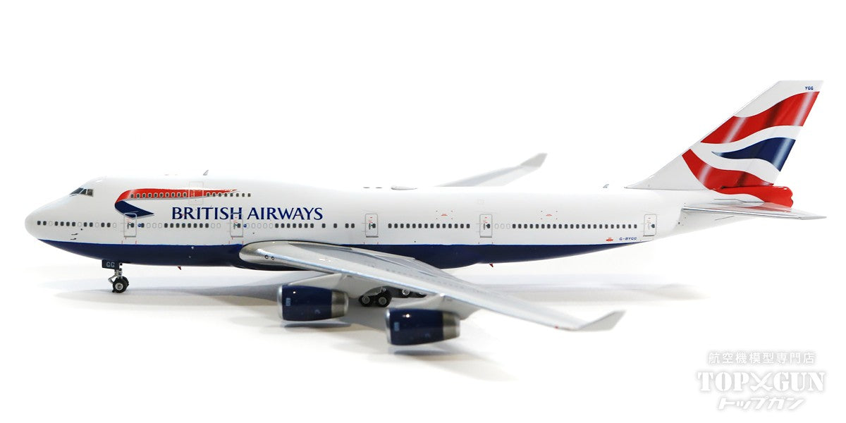 Phoenix 747-400 ブリティッシュエアウェイズ G-BYGG 1/400 [04355]