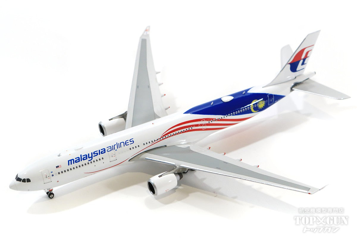 A330-300 Malaysia Airlines 9M-MTJ 1/400 [04357]