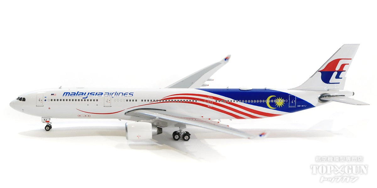 A330-300 Malaysia Airlines 9M-MTJ 1/400 [04357]